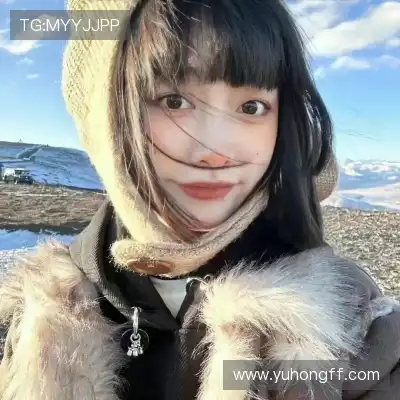 谭辰珊